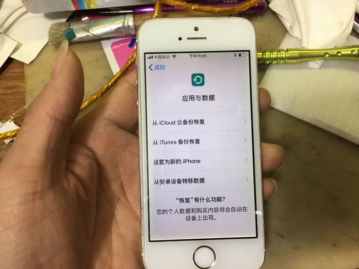 Ios17怎么applestore怎么退出账号_iphone7如何退出apple store账号